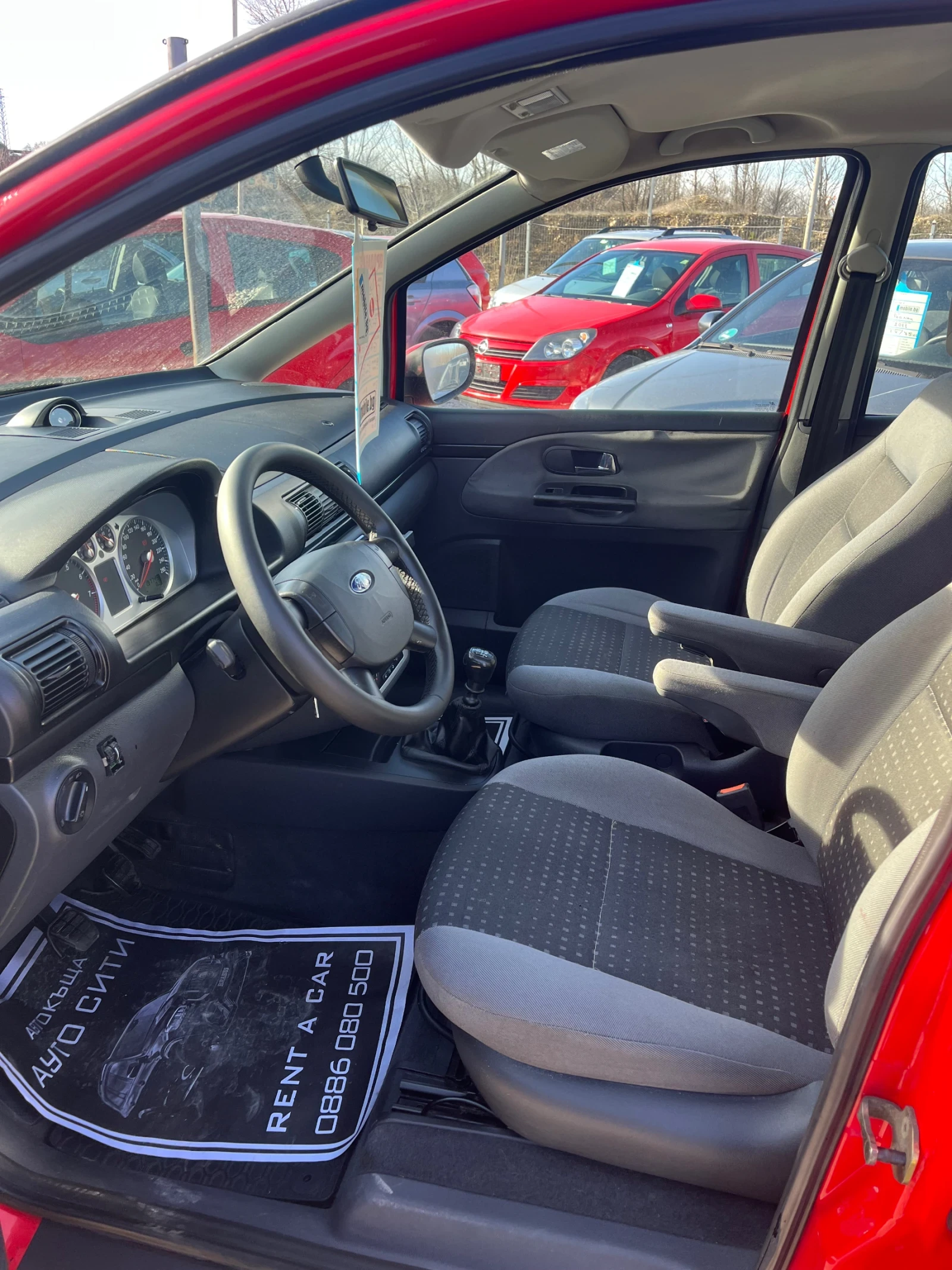 Ford Galaxy 2.3* Нов внос* Климатик* 7места* Топ*  | Mobile.bg — изображение 11
