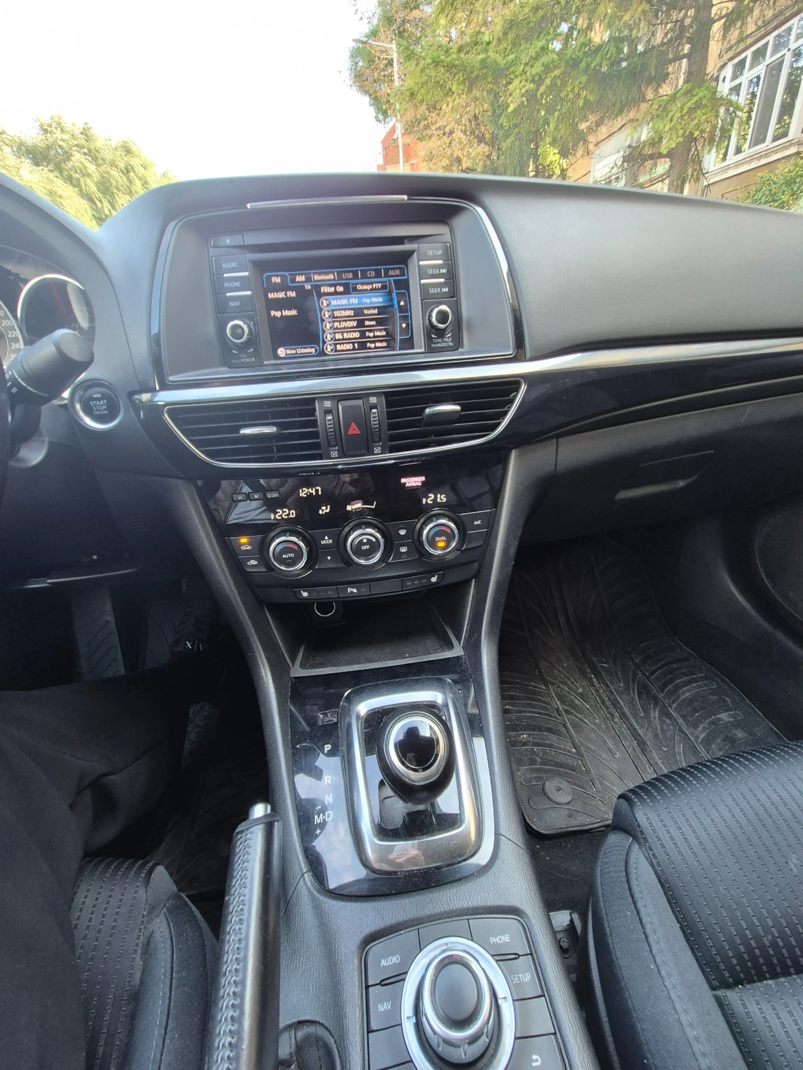 Mazda 6 | Mobile.bg — изображение 13