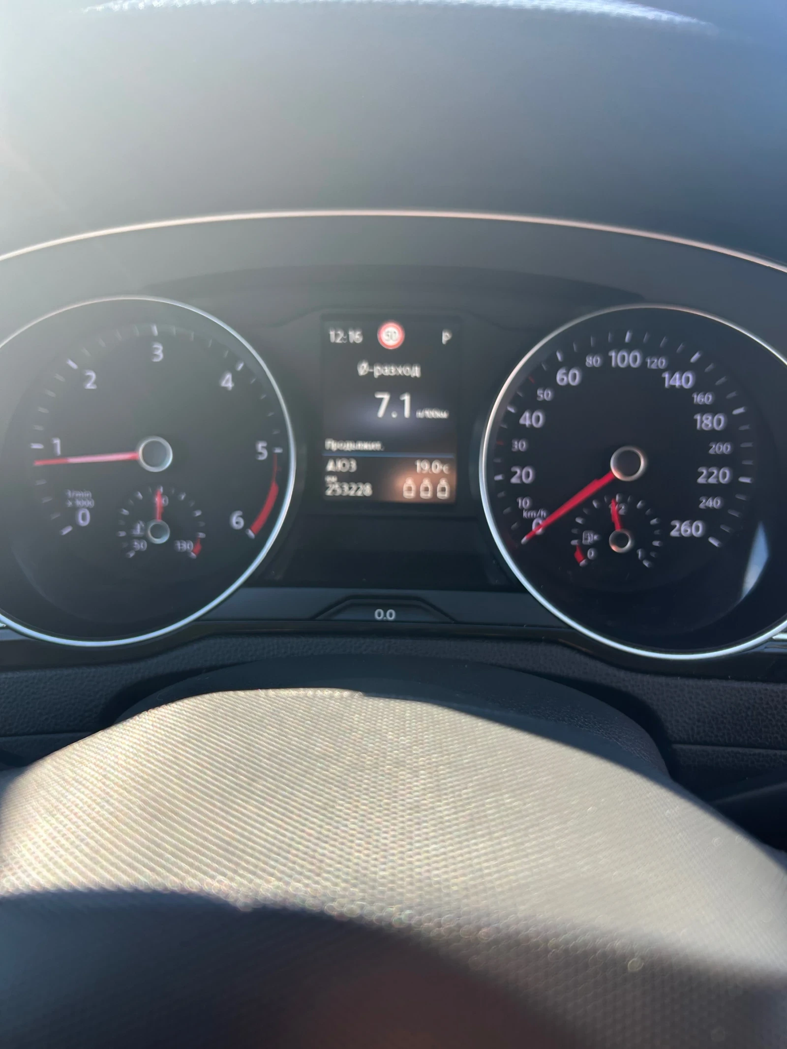 VW Passat B8.5 фейслифт - изображение 7