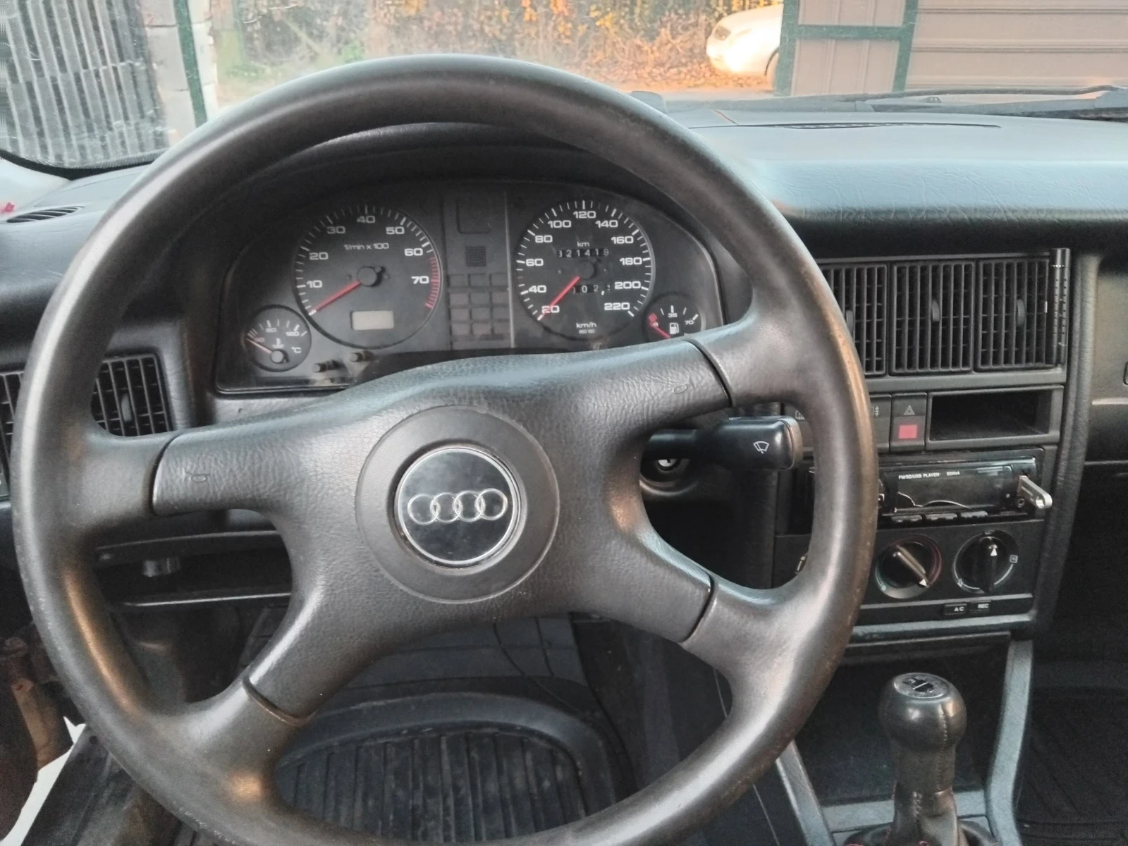 Audi 80 B4 Quattro | Mobile.bg   7