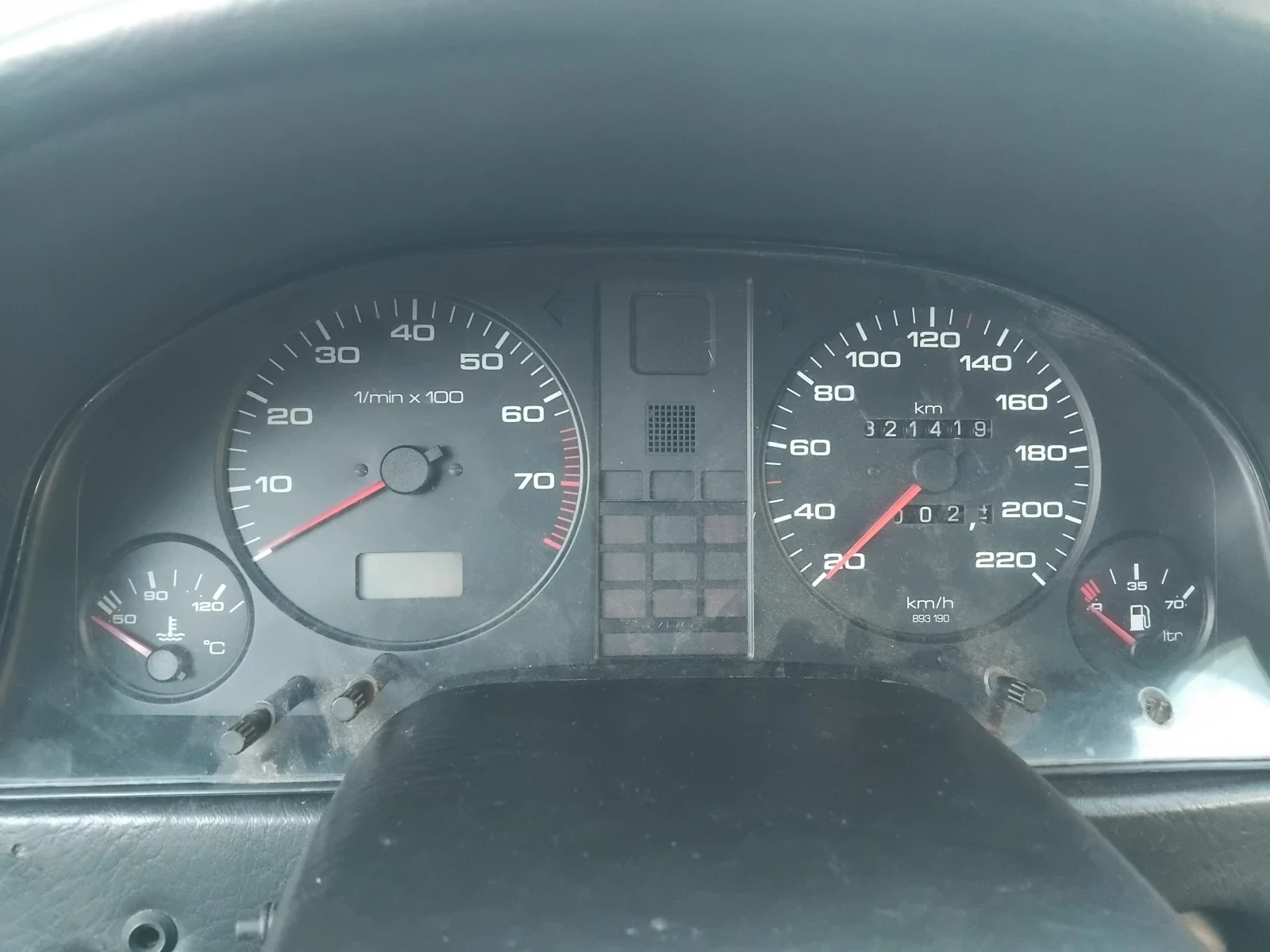 Audi 80 B4 Quattro | Mobile.bg   8