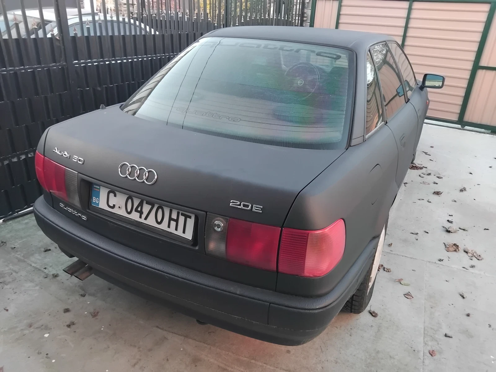 Audi 80 B4 Quattro | Mobile.bg   4
