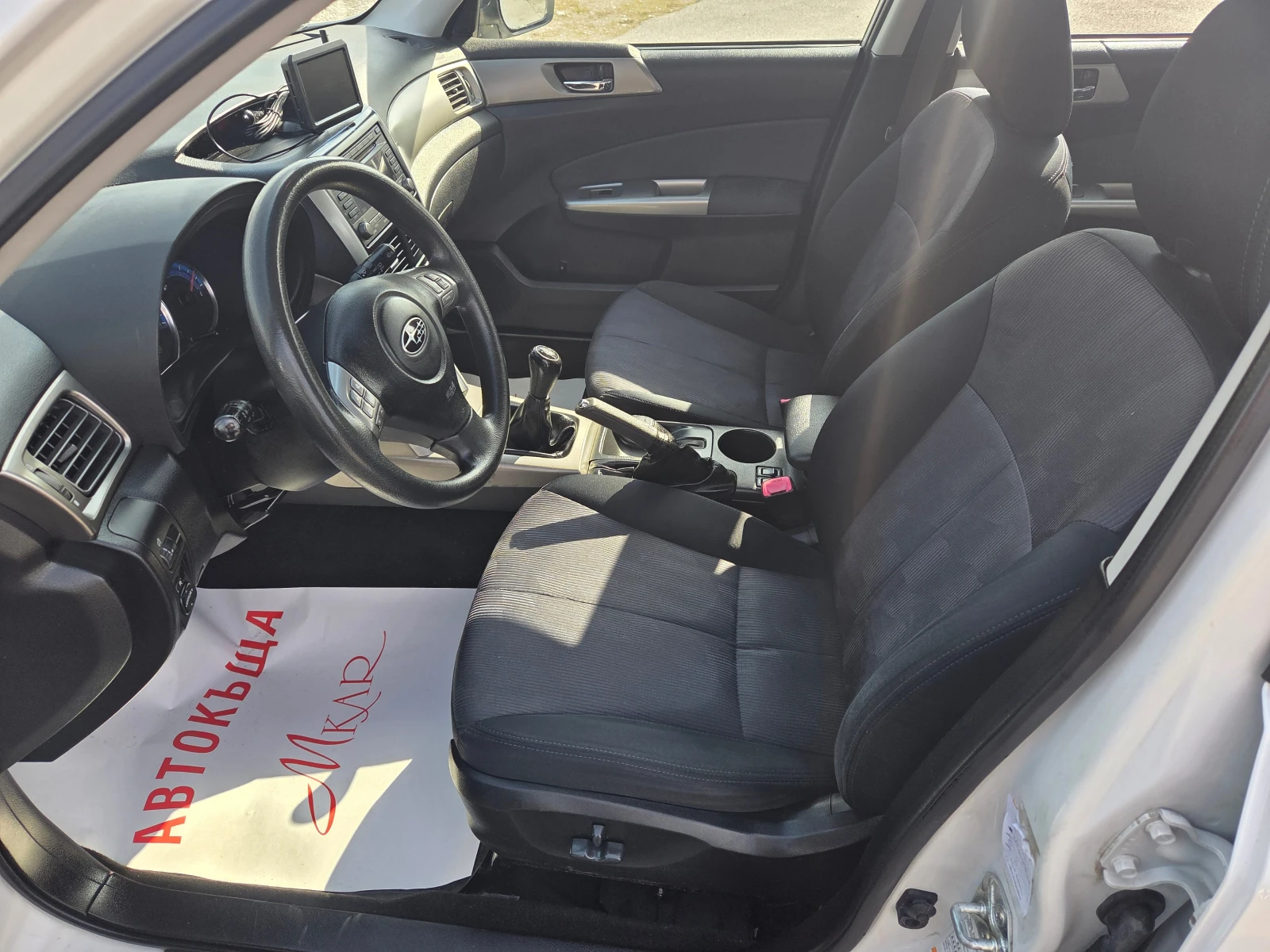 Subaru Forester 2.0 Bi-fuel - изображение 8