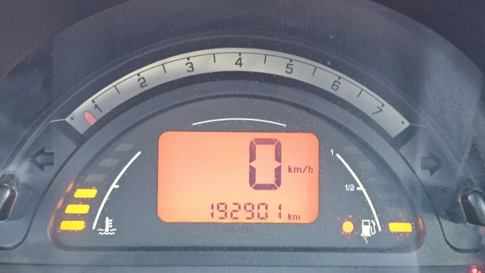 Citroen C3, снимка 10 - Автомобили и джипове - 53840830