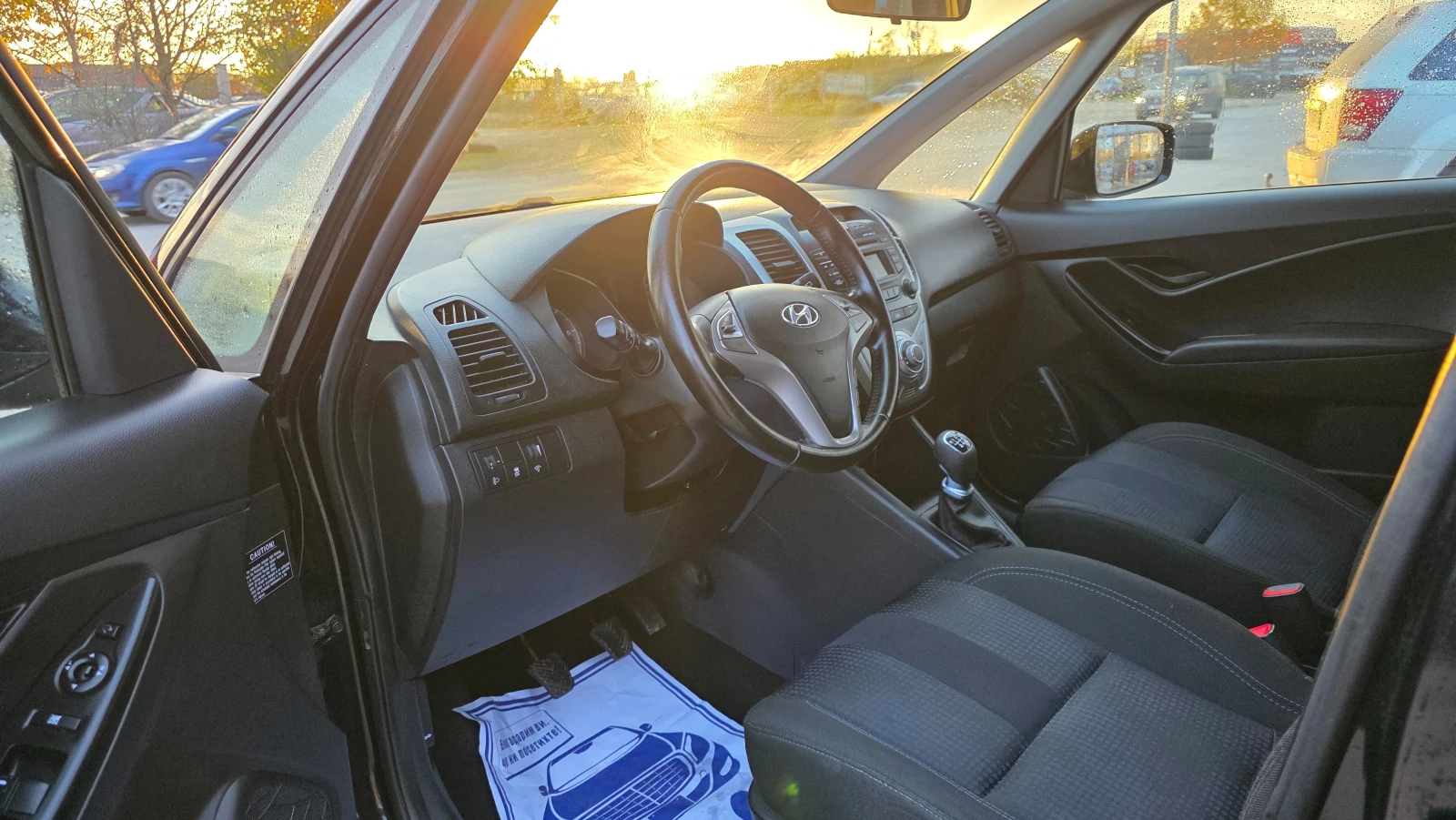 Hyundai Ix20 УНИКАТ/1.6d/116hp, снимка 10 - Автомобили и джипове - 54096604