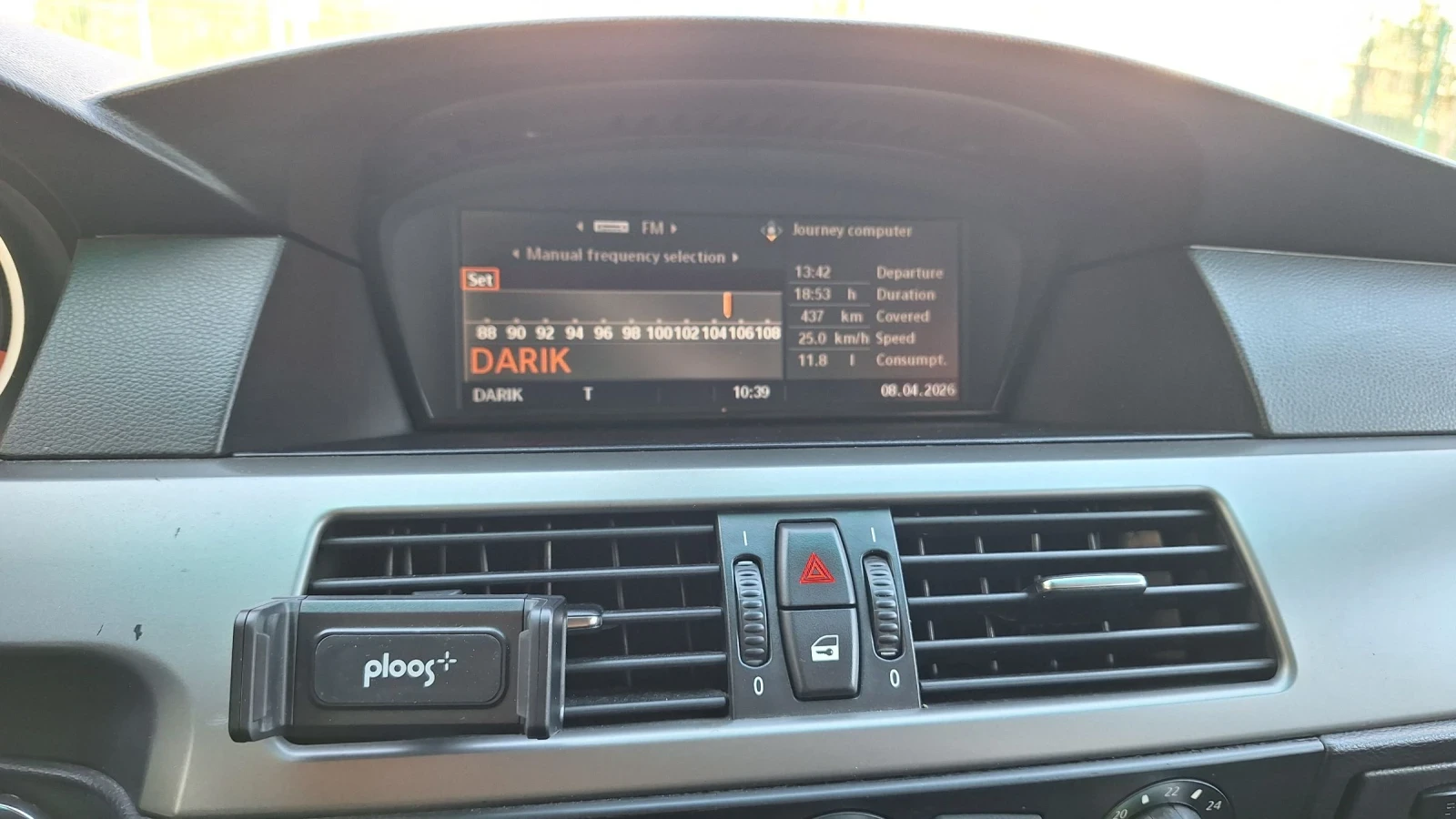 BMW 525, снимка 14 - Автомобили и джипове - 54132689