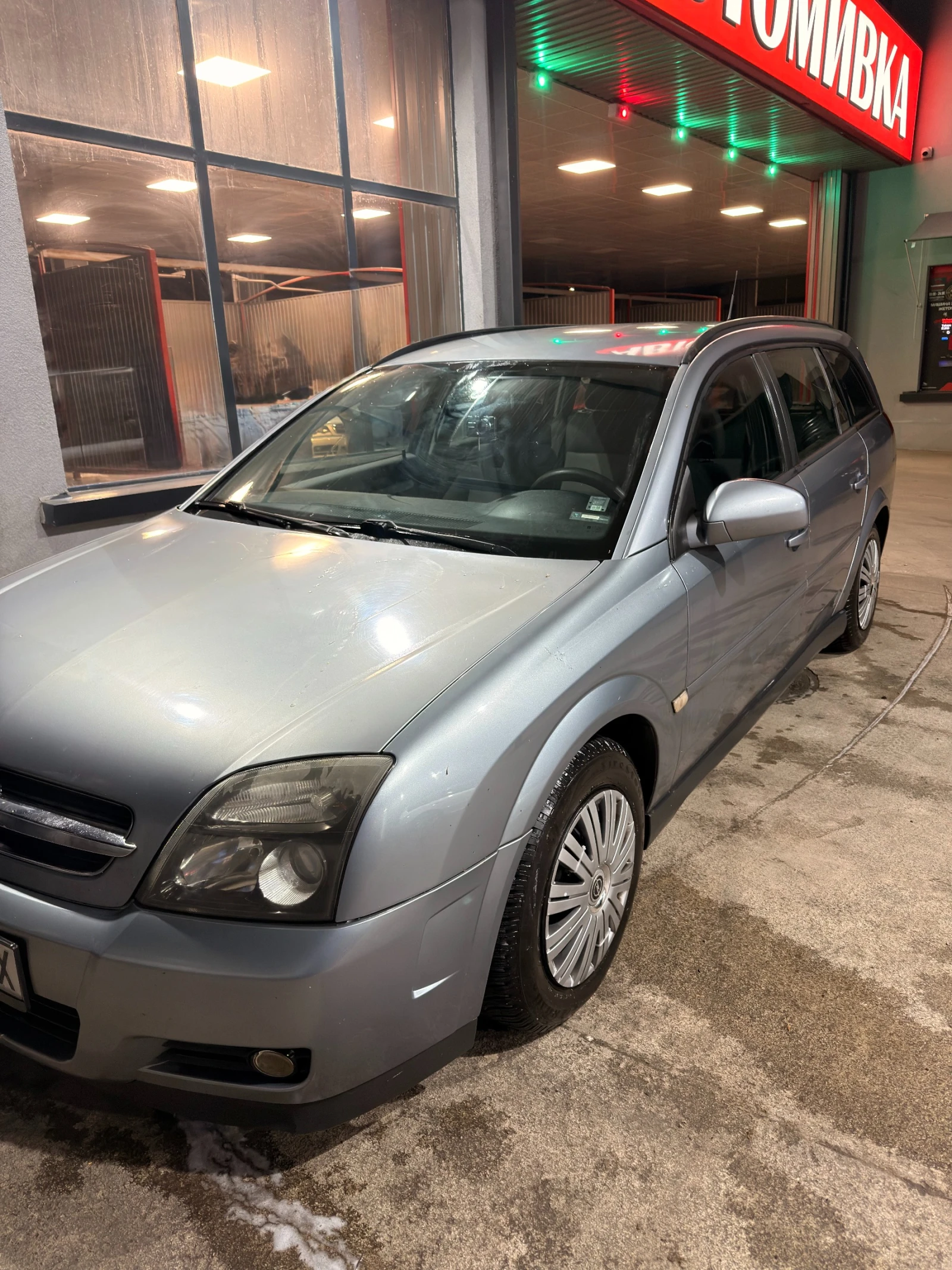 Opel Vectra, снимка 2 - Автомобили и джипове - 54159461
