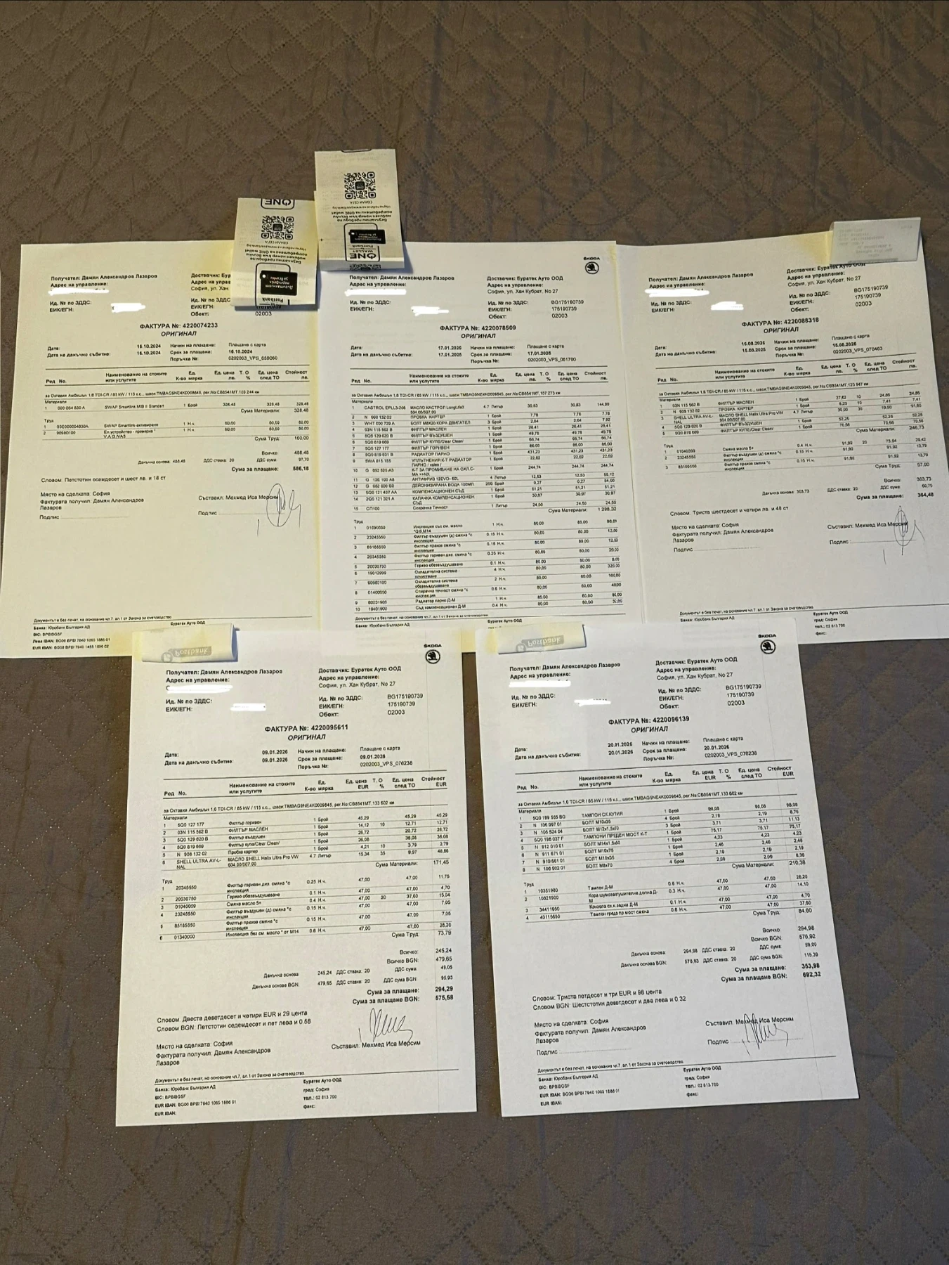 Skoda Octavia Ambition 1.6TDI | Mobile.bg � ����������� 11