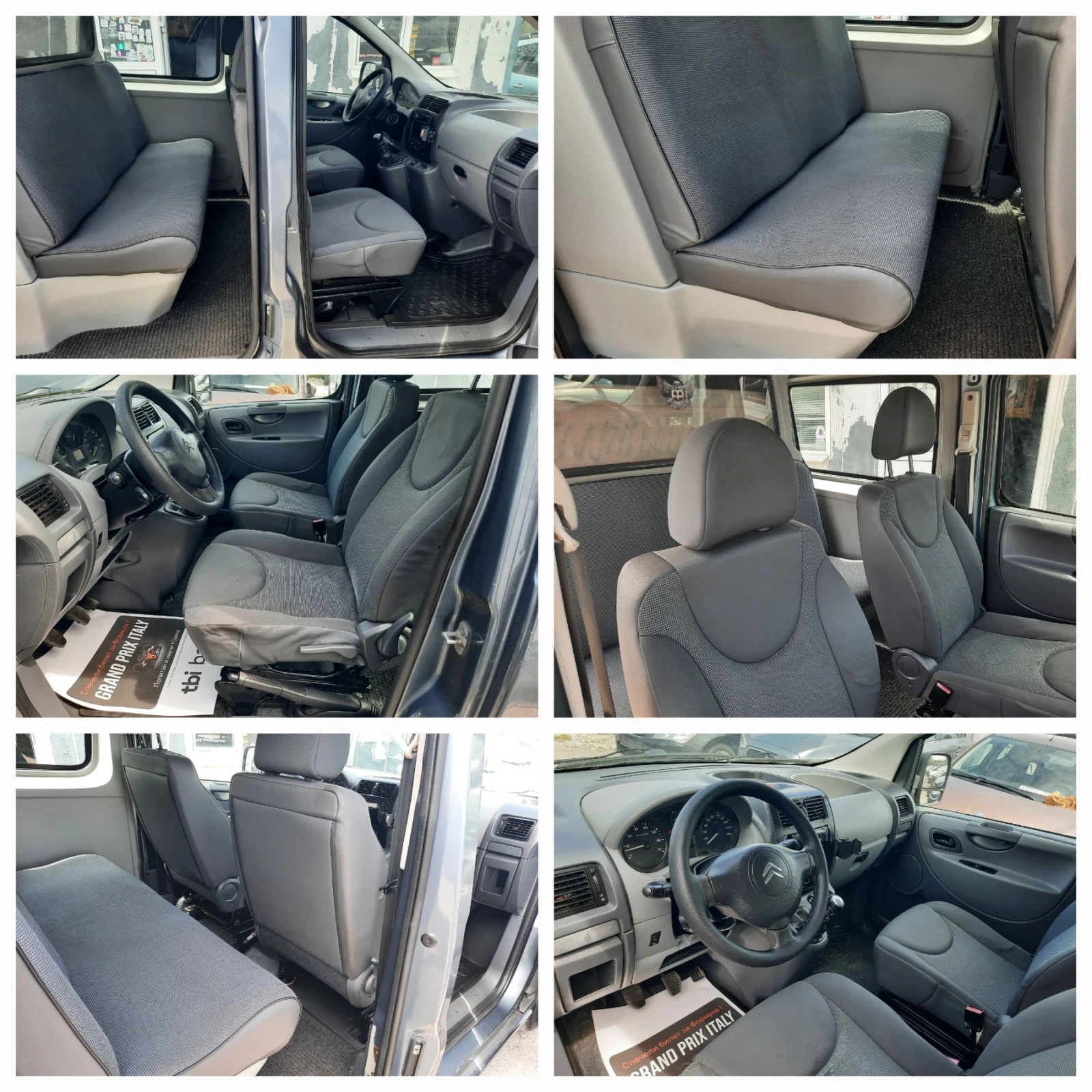 Citroen Jumpy XL 2.0HDI 136hp БИЖУ, снимка 13 - Автомобили и джипове - 54489490