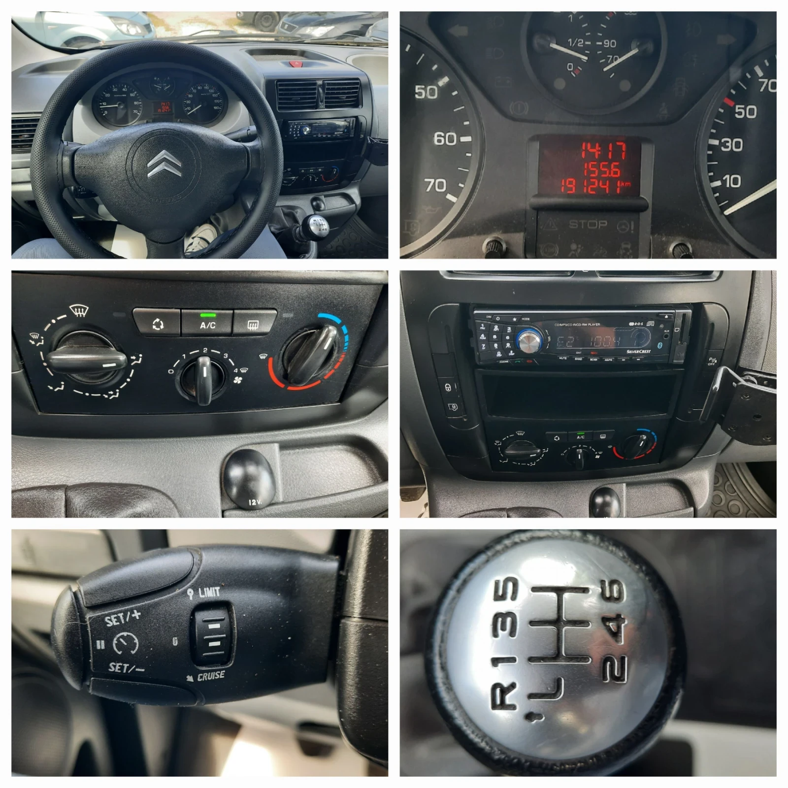 Citroen Jumpy XL 2.0HDI 136hp БИЖУ, снимка 14 - Автомобили и джипове - 54489490