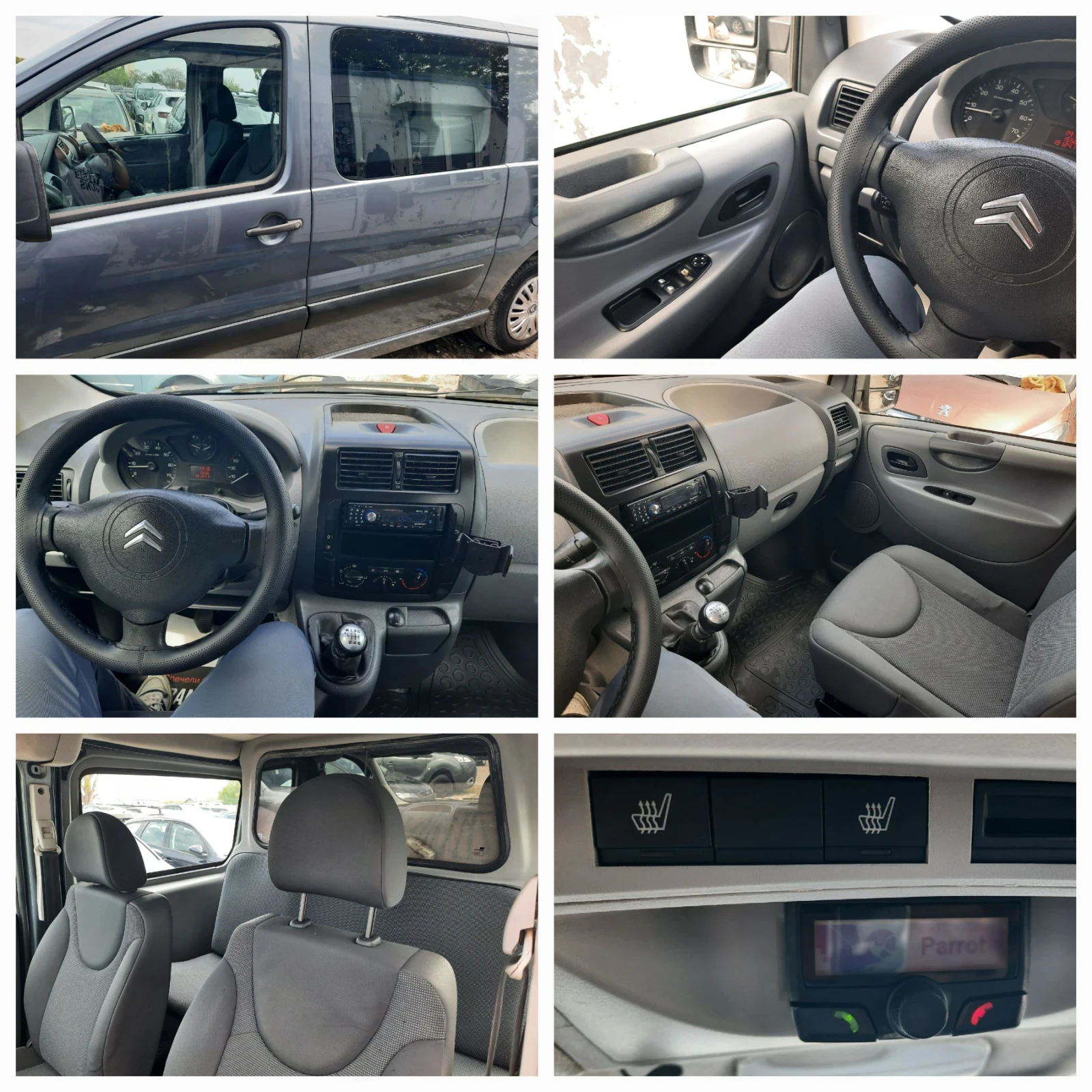 Citroen Jumpy XL 2.0HDI 136hp БИЖУ, снимка 12 - Автомобили и джипове - 54489490