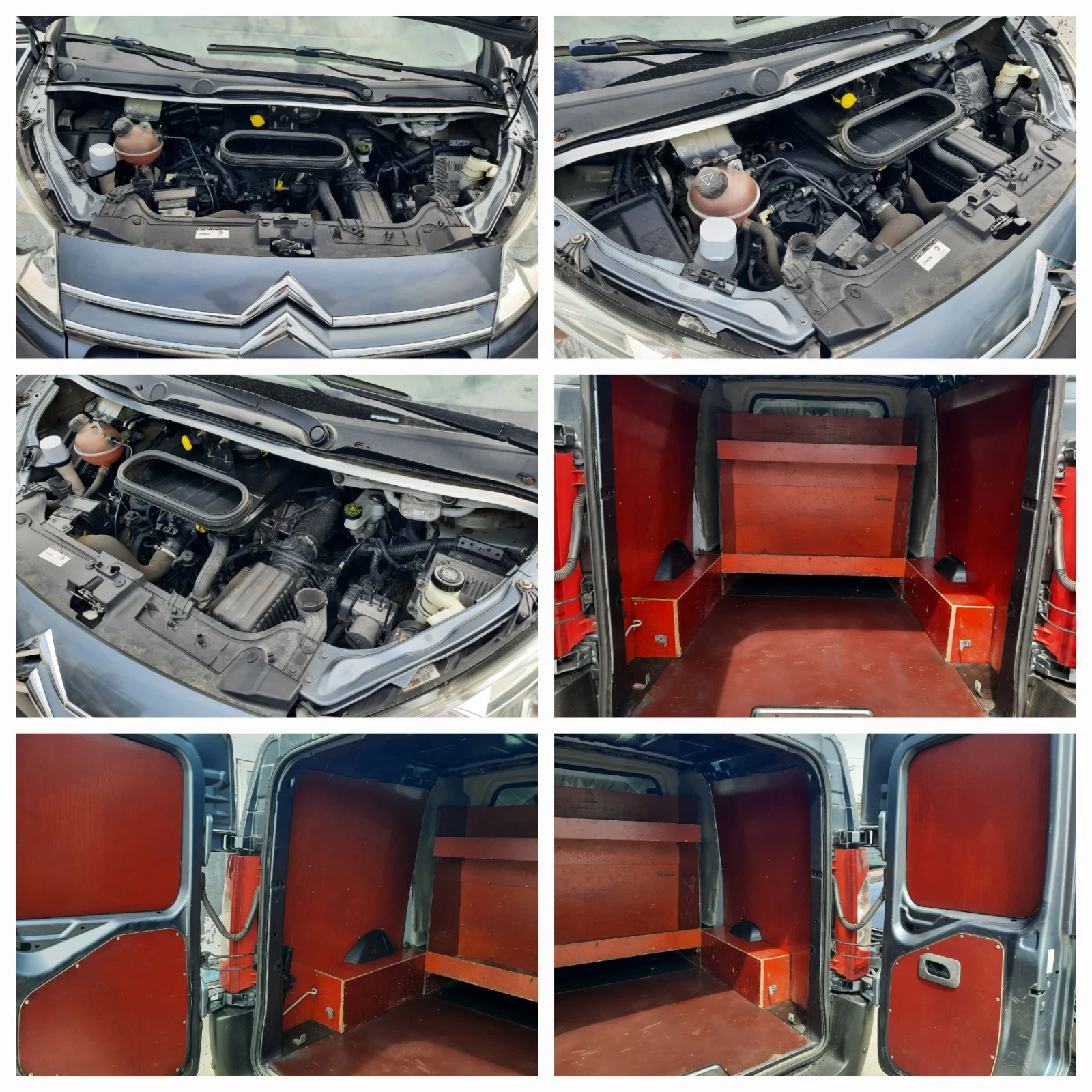 Citroen Jumpy XL 2.0HDI 136hp БИЖУ, снимка 15 - Автомобили и джипове - 54489490