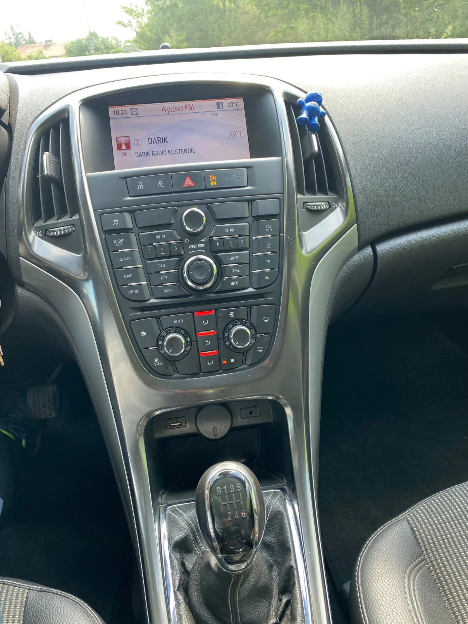 Opel Astra 1.7 CDTI Cosmo, снимка 5 - Автомобили и джипове - 54832483