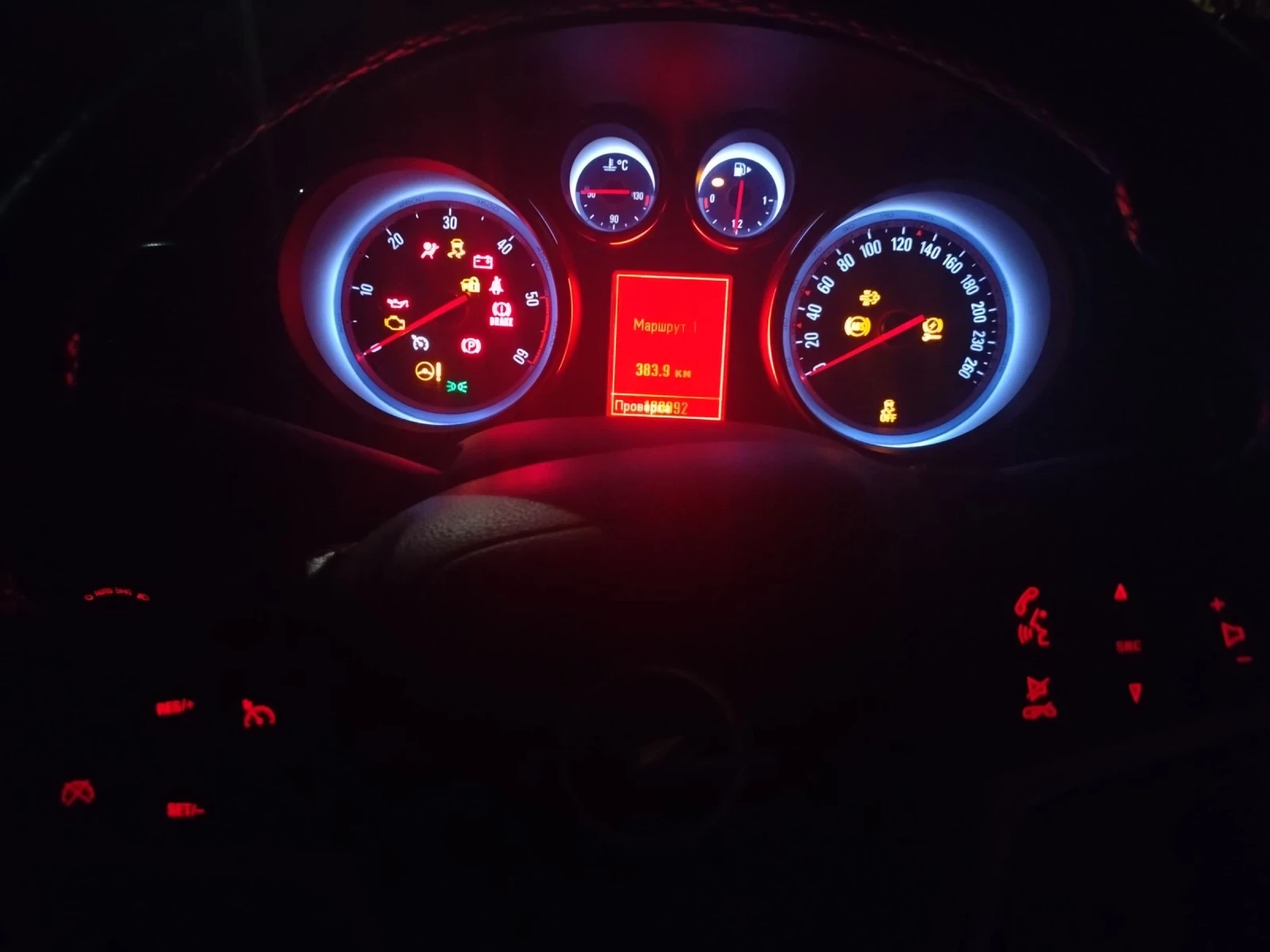 Opel Astra 1.7 CDTI Cosmo, снимка 9 - Автомобили и джипове - 54832483