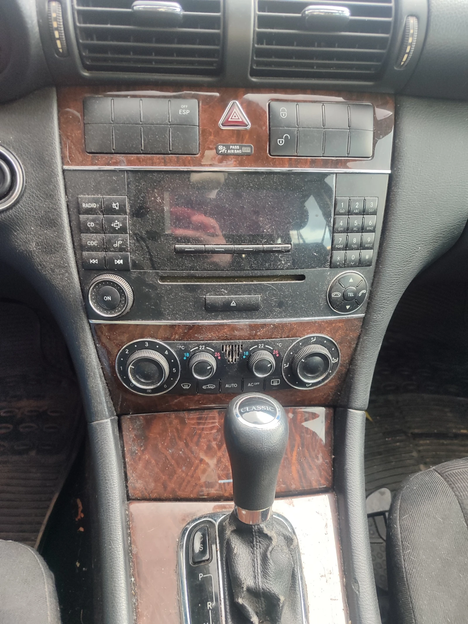 Mercedes-Benz C 200 CDI, снимка 2 - Автомобили и джипове - 55307445