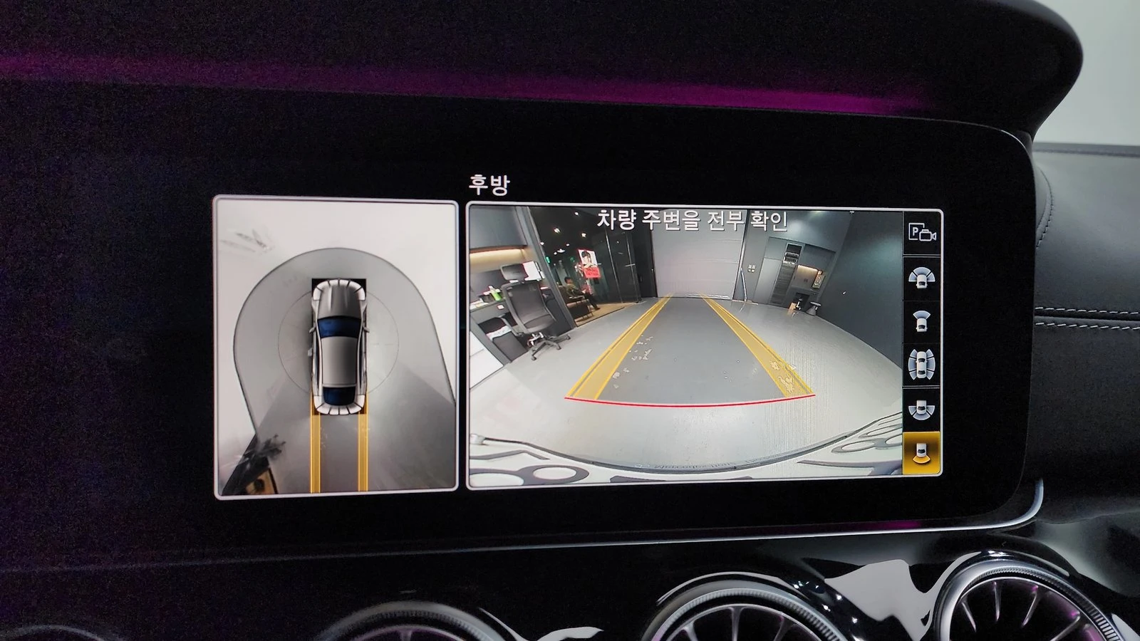 Mercedes-Benz AMG GT 43* HUD* 360* ������� �����* ��. ��������* ������  | Mobile.bg � ����������� 15