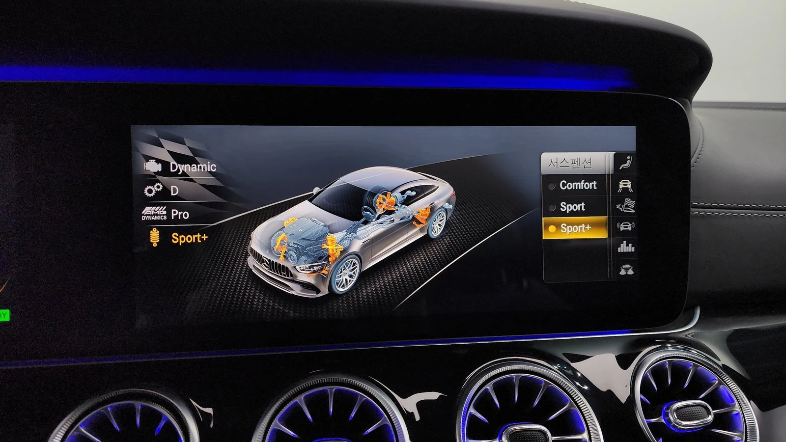 Mercedes-Benz AMG GT 43* HUD* 360* ������� �����* ��. ��������* ������  | Mobile.bg � ����������� 16