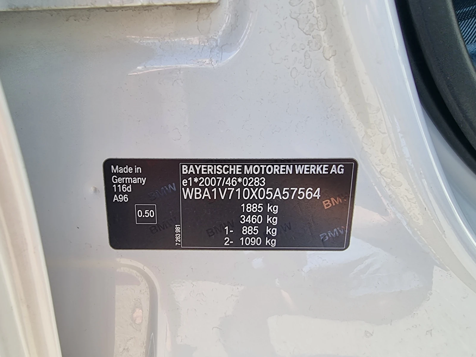 BMW 116 1.5d-Navi-Euro-6B-6sk, снимка 10 - Автомобили и джипове - 56071148