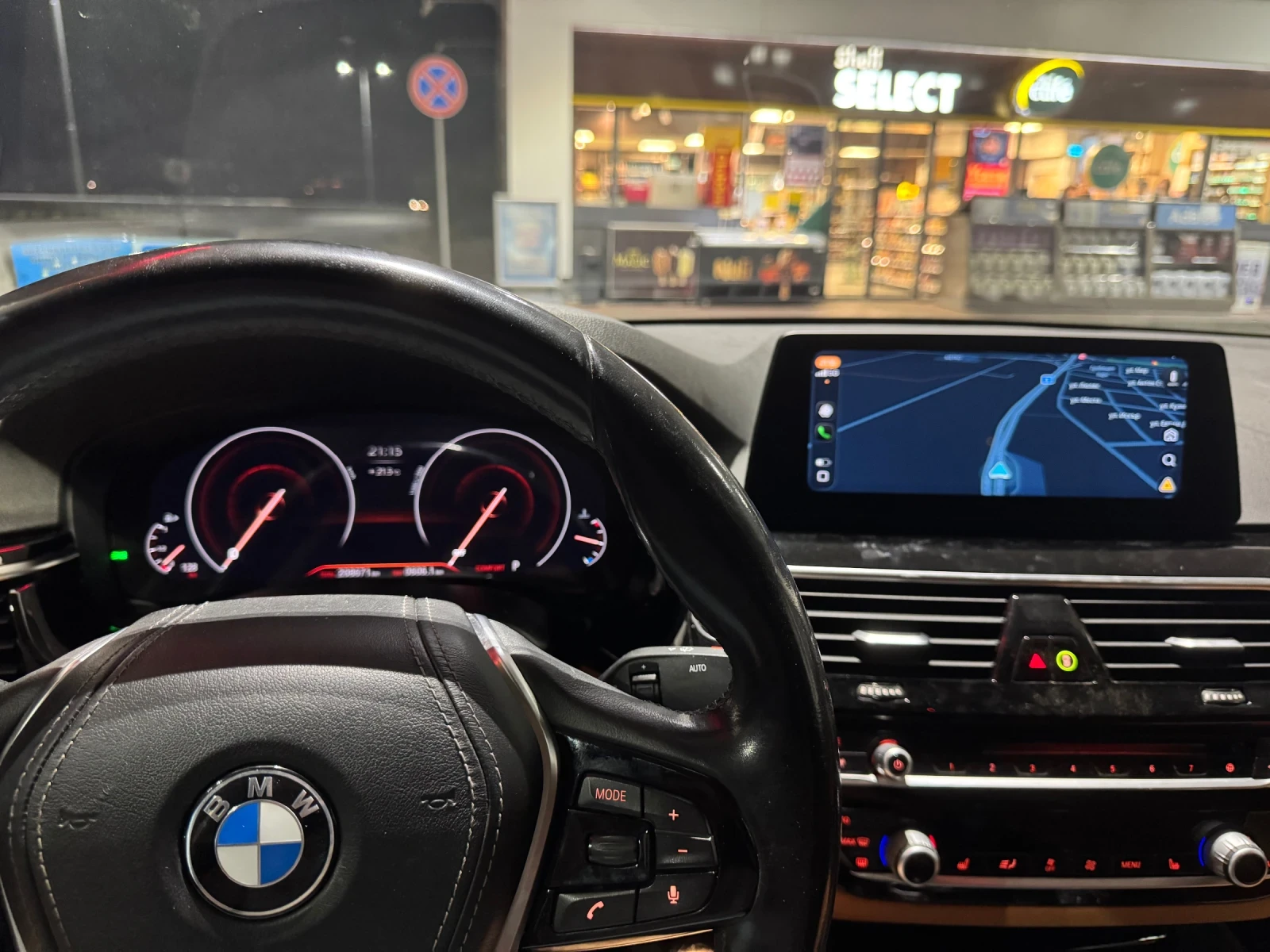 BMW 520, снимка 12 - Автомобили и джипове - 56224167