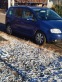 Обява за продажба на VW Touran 1.9 TDI ПЕРФЕКТЕН ~7 500 лв. - изображение 1