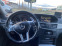 Обява за продажба на Mercedes-Benz E 350 CDI На пружини, Авангард, Нави. ~20 999 лв. - изображение 9