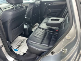 Honda Cr-v Executive, снимка 9