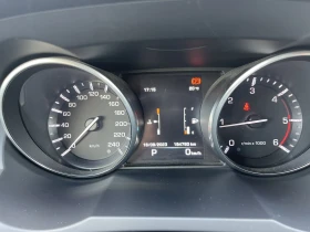 Land Rover Evoque 2.2 TD4, снимка 13