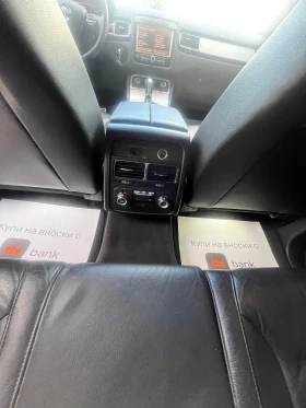 VW Touareg 3.0TDI, 245 kc.АВТОМАТИК, ЛИЗИНГ, снимка 15