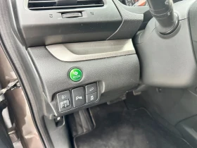 Обява за продажба на Honda Cr-v 2.2i-DTEC AUTOMATIC 4x4 Euro5B ~21 900 лв. - изображение 11