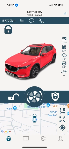Mazda CX-5 AWD - 37500 лв. - 45327554 16