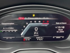 Audi SQ5 2021 Progressiv * CARFAX * БЕЗ ПЪРВОНАЧАЛНА ВНОСКА, снимка 8