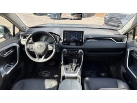 Toyota Rav4 2.5HSD LOUNGE FWD | Mobile.bg � ����� ������ 8