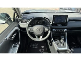 Toyota Rav4 2.5HSD LOUNGE FWD | Mobile.bg � ����� ������ 9