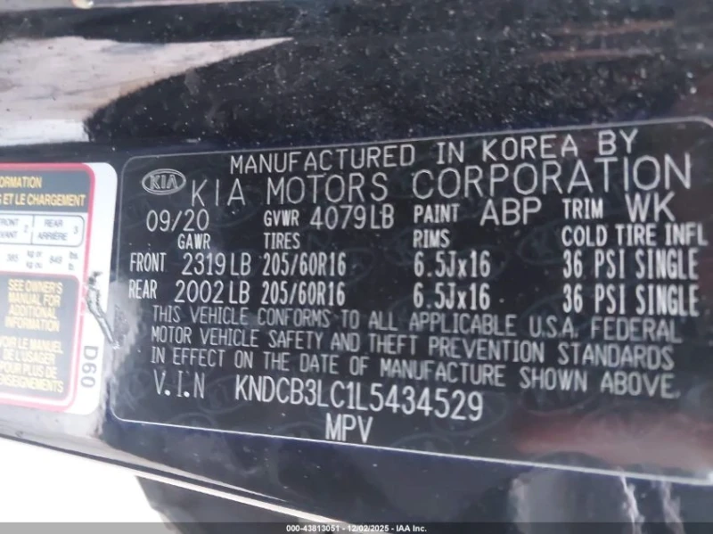 Kia Niro 1.6l Lx, снимка 9 - Автомобили и джипове - 53268593