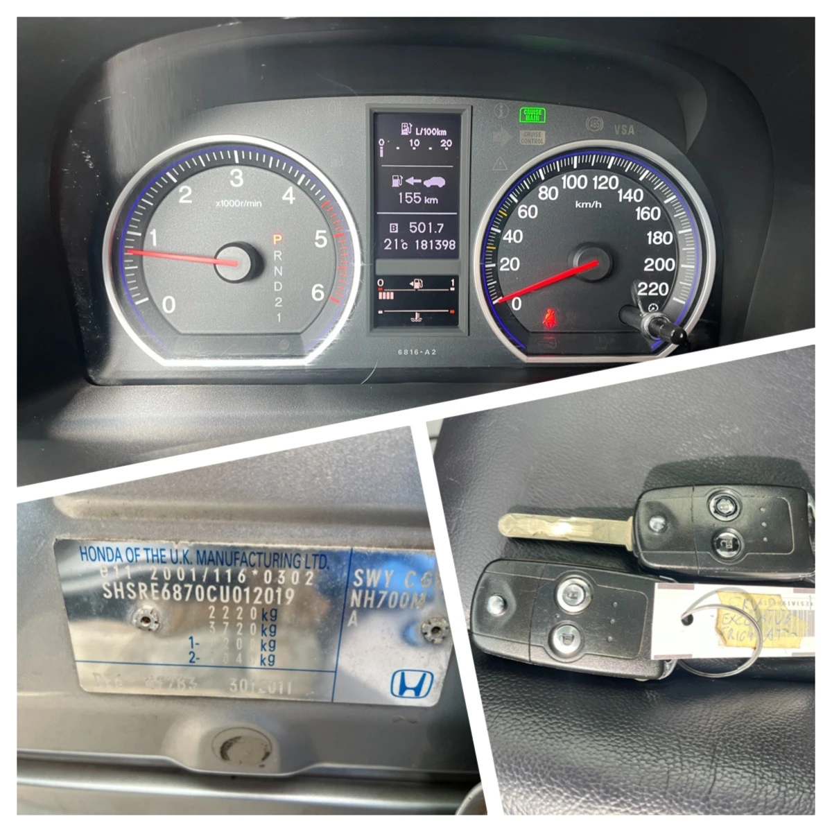 Honda Cr-v Executive | Mobile.bg   14