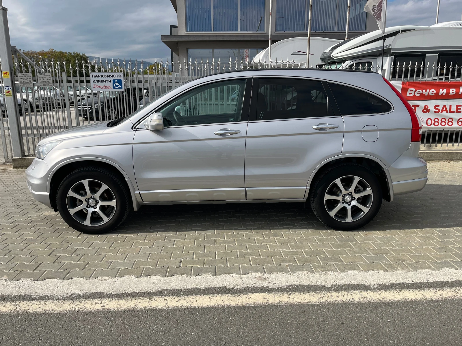 Honda Cr-v Executive - изображение 3