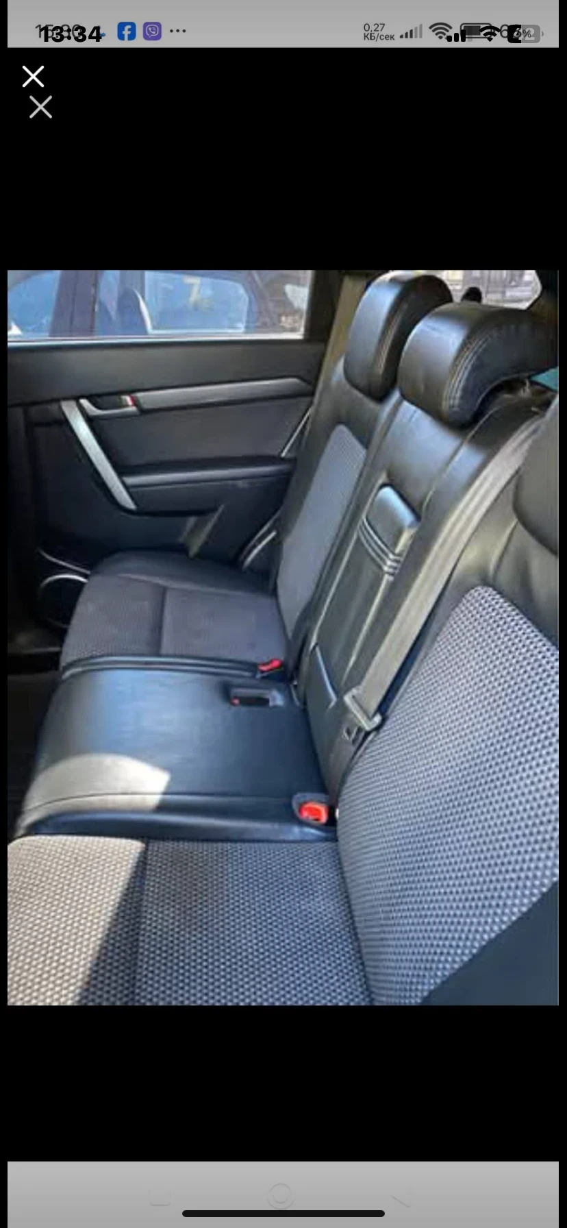 Chevrolet Captiva | Mobile.bg   3