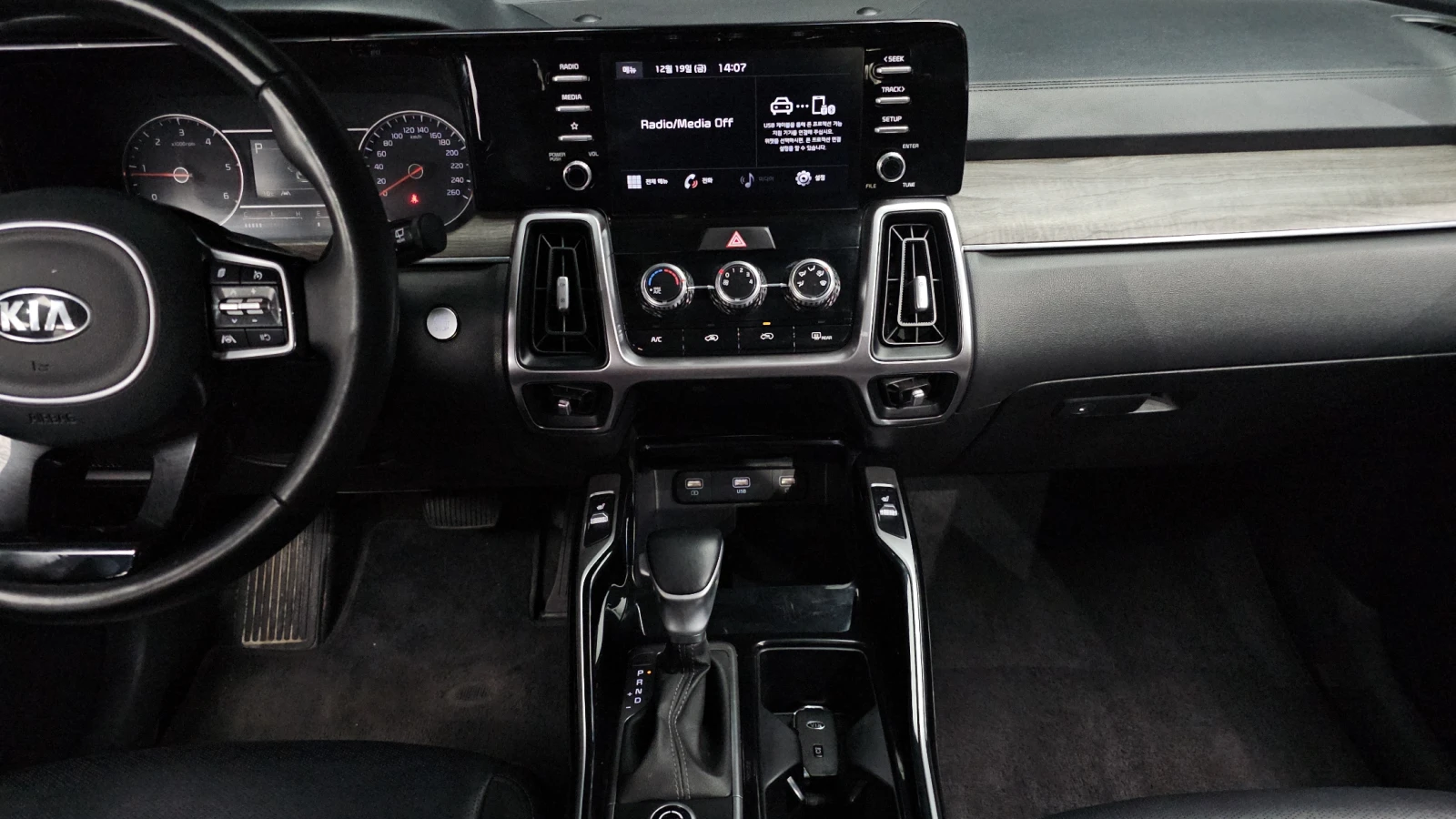 Kia Sorento 2.2 2WD TRENDY autogeorge.com | Mobile.bg � ����������� 14