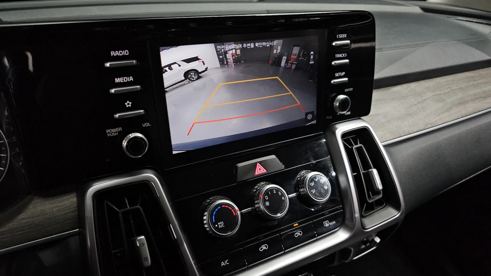 Kia Sorento 2.2 2WD TRENDY autogeorge.com | Mobile.bg � ����������� 15