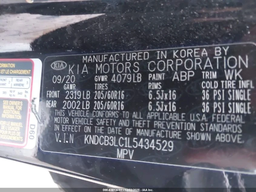 Kia Niro 1.6l Lx - изображение 9