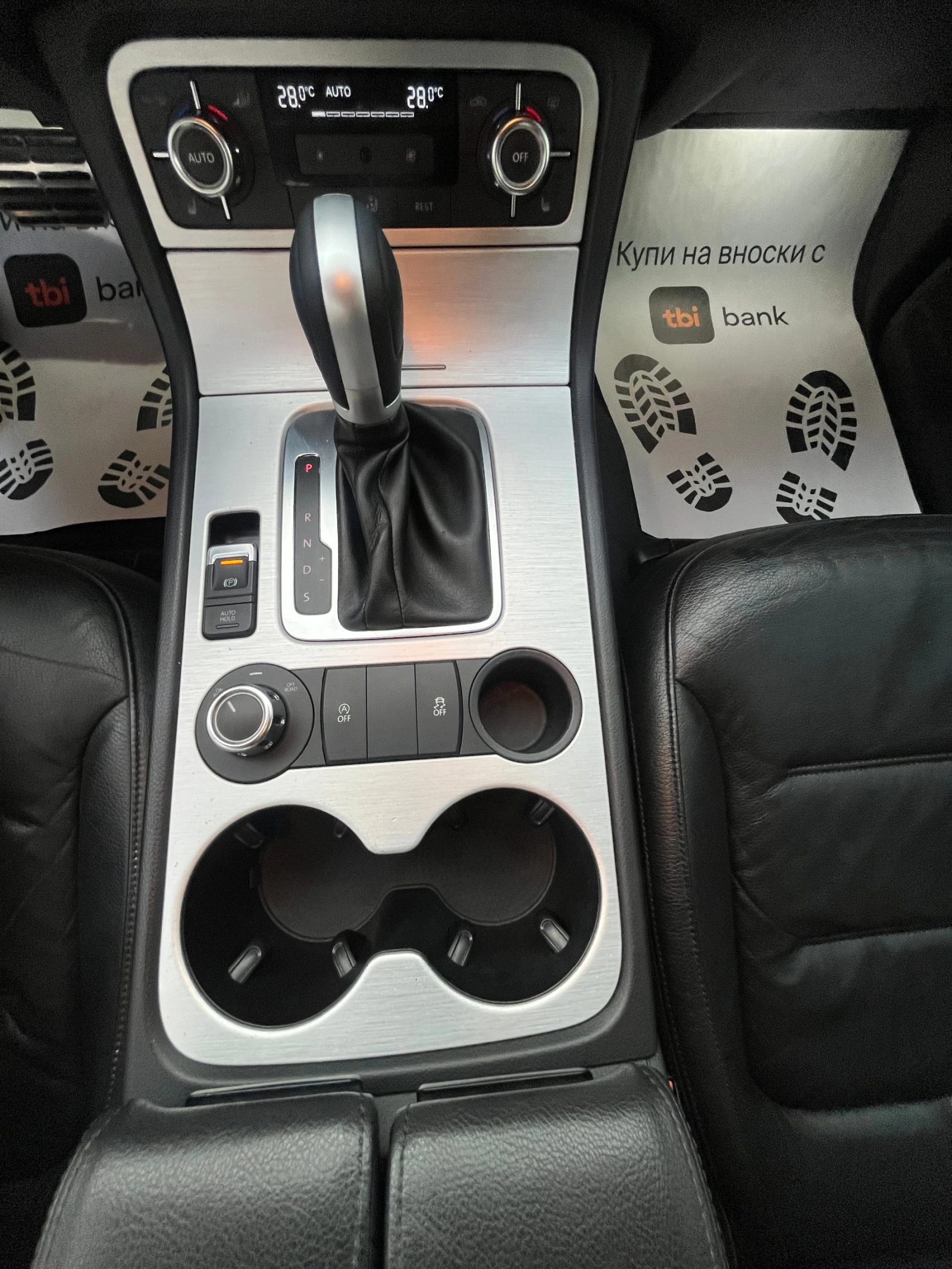 VW Touareg 3.0TDI, 245 kc.АВТОМАТИК, ЛИЗИНГ, снимка 11 - Автомобили и джипове - 54574539