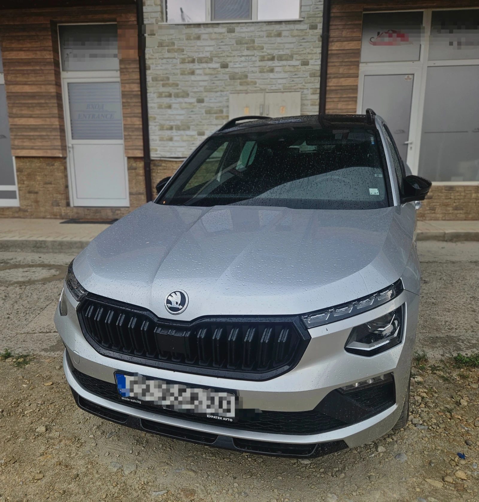 Skoda Kamiq Monte Carlo Plus | Mobile.bg � ����������� 1