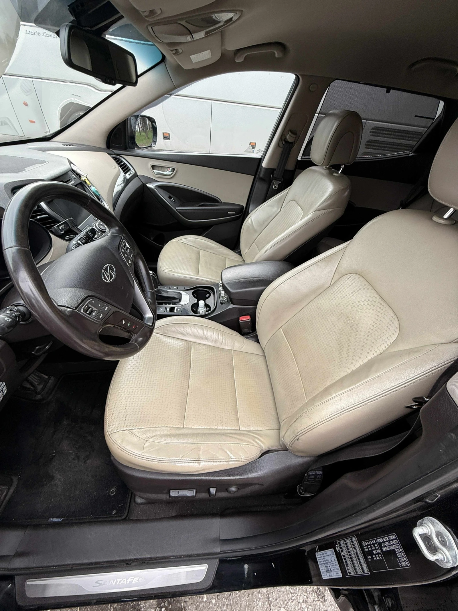 Hyundai Santa fe 2.2CRDI 4x4 сервизна история, снимка 13 - Автомобили и джипове - 56305110
