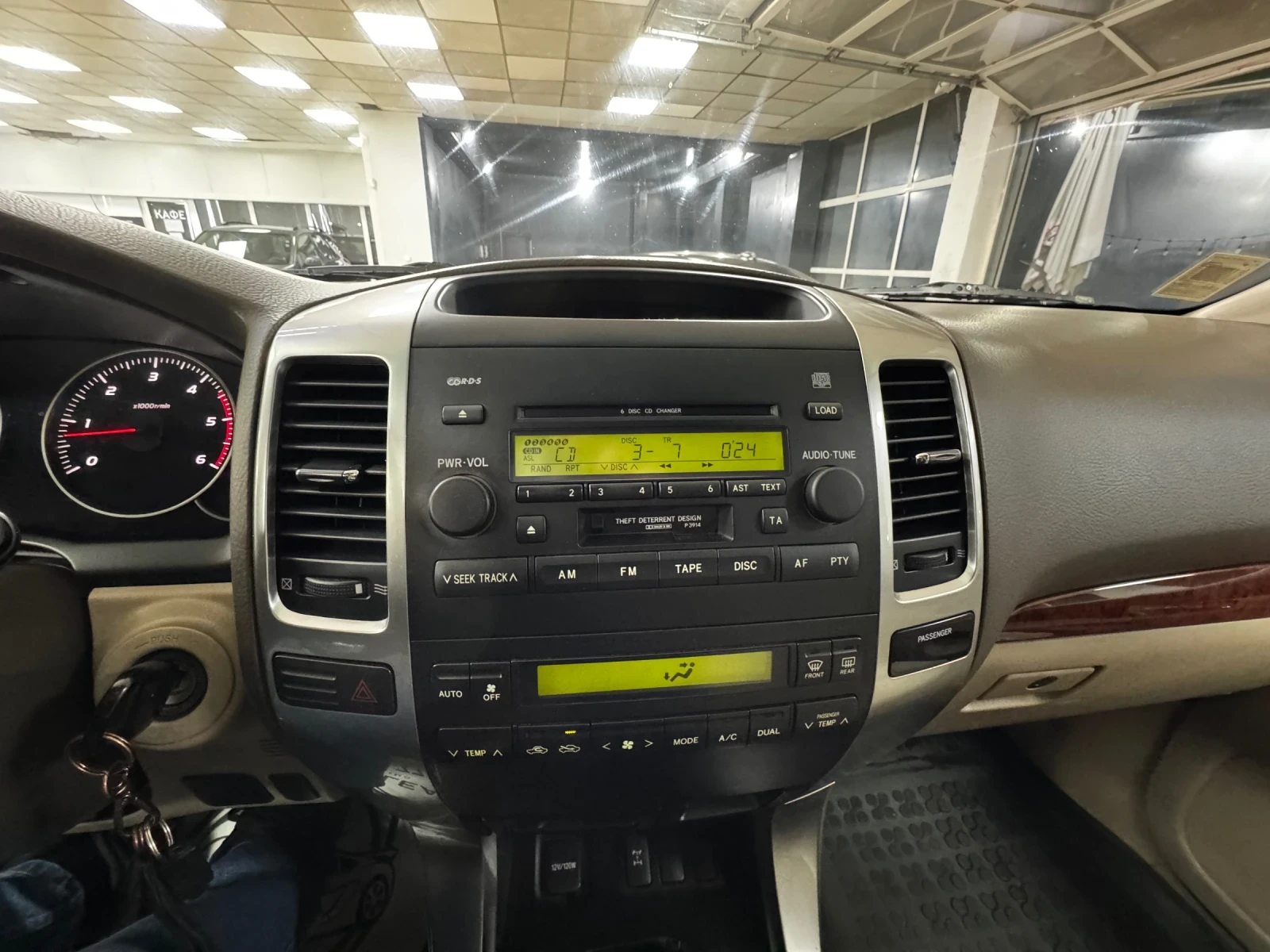 Toyota Land cruiser, снимка 14 - Автомобили и джипове - 56606443