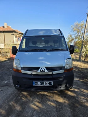 Обява за продажба на Renault Master товарен ~5 400 лв. - изображение 1