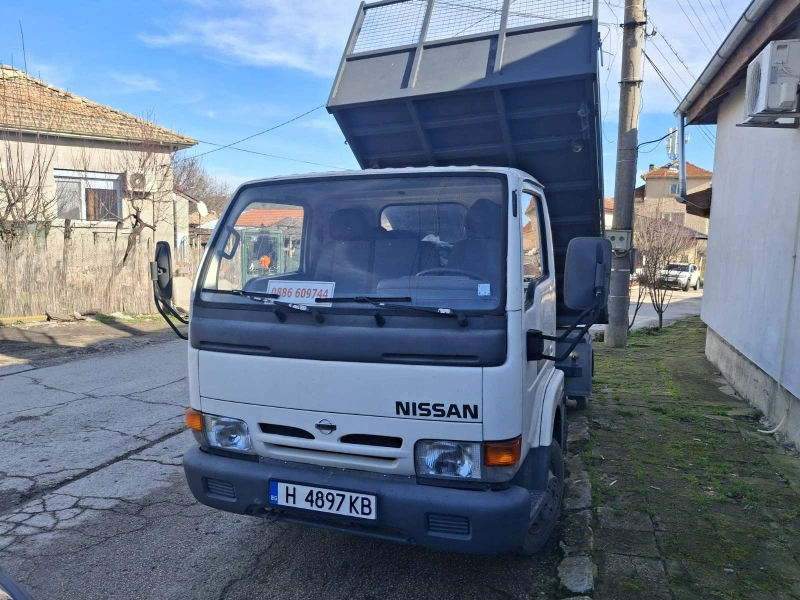 Nissan Capstar