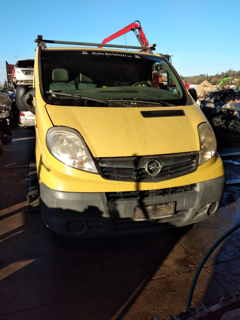 Opel Vivaro 2.0cdti, снимка 4 - Бусове и автобуси - 46382768