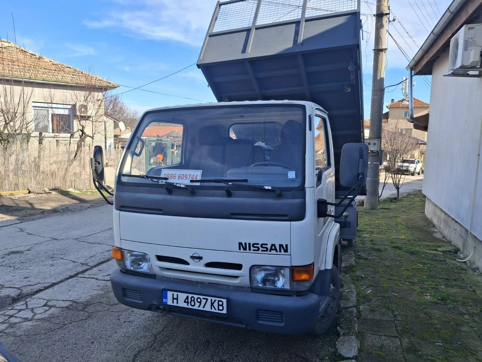 Nissan Capstar | Mobile.bg � ����������� 1