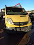 Opel Vivaro 2.0cdti, снимка 4 - Бусове и автобуси - 44319103
