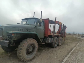 Ural 4320 